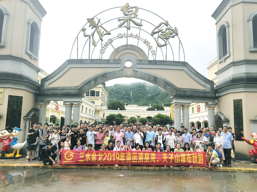 合照1.jpg