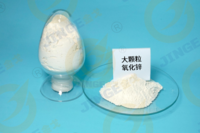 大顆粒準(zhǔn)球氧化鋅（粗粉）