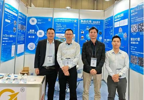 金戈新材东京先进陶瓷展.png